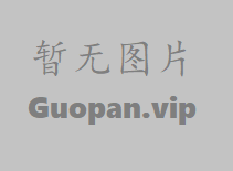 4名中老年游客自驾误入青海无人区，失联超30小时后获救，走错路的网友偶遇后发帖为救援提供了关键线索